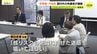 今後1年間の核リスクの動向を議論　「ひろしまラウンドテーブル」始まる　10カ国から有識者15人が意見交わす　広島　|　RCC NEWS | 広島ニュース | RCC中国放送