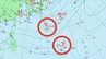 【ダブル台風のたまご】新たな「熱帯低気圧」が“2個”発生...日本への影響は、今後の進路・台風情報に注意...8月26日までの雨・風シミュレーションで確認【気象庁15日天気図】　|　岡山・香川のニュース | 天気 | RSK山陽放送