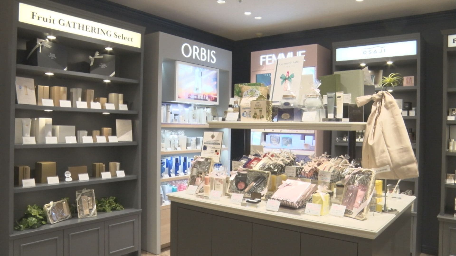 シャミネ松江に中四国初出店となる