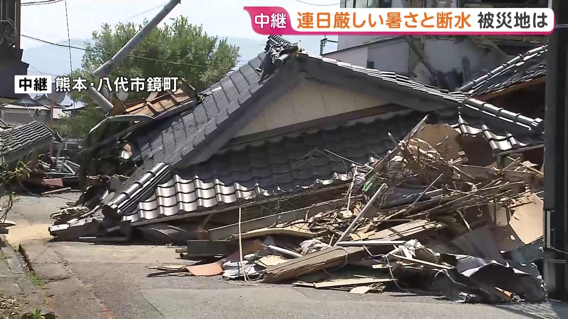熊本で震度7】危険な暑さ続く被災地 断水で飲料水や体を洗う水すら足り