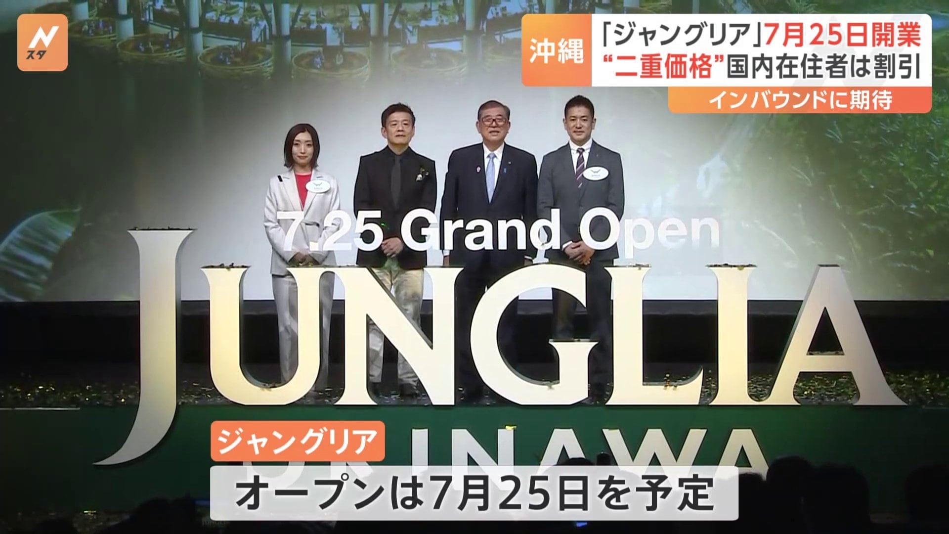 img_9ce45644082355ed12f046aff1