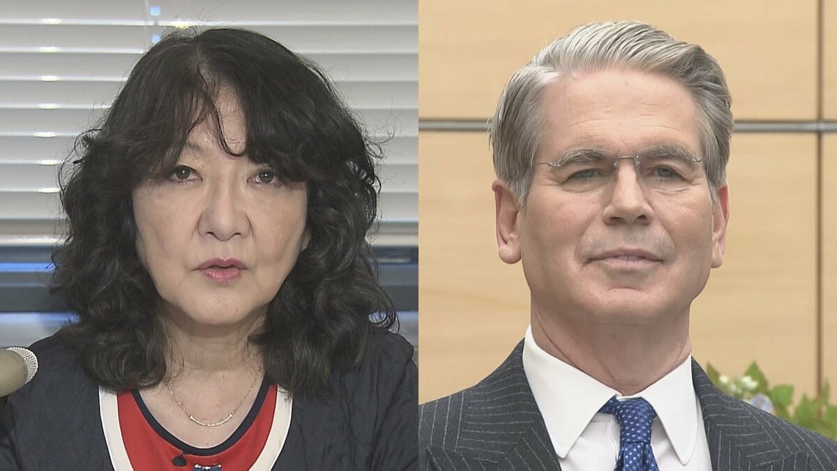 【独自】“約39年ぶり円安水準迫る” 片山財務大臣と米ベッセント財務長官がオンライン会談 為替介入の可能性含めて対応を協議か | TBS NEWS DIG (1ページ)