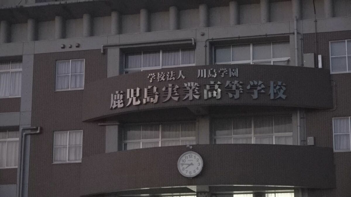 「話を聞く態度に誠意が見られず…」鹿実ソフトテニス部顧問の40代男性教諭が生徒の頬を5回平手打ち　鹿児島