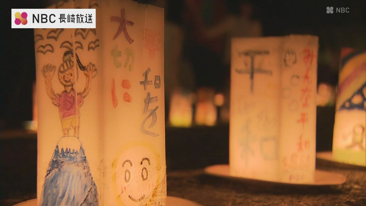 キャンドル３０００本で平和の灯 長崎爆心地公園（ＮＢＣ長崎放送）｜ｄメニューニュース（NTTドコモ）