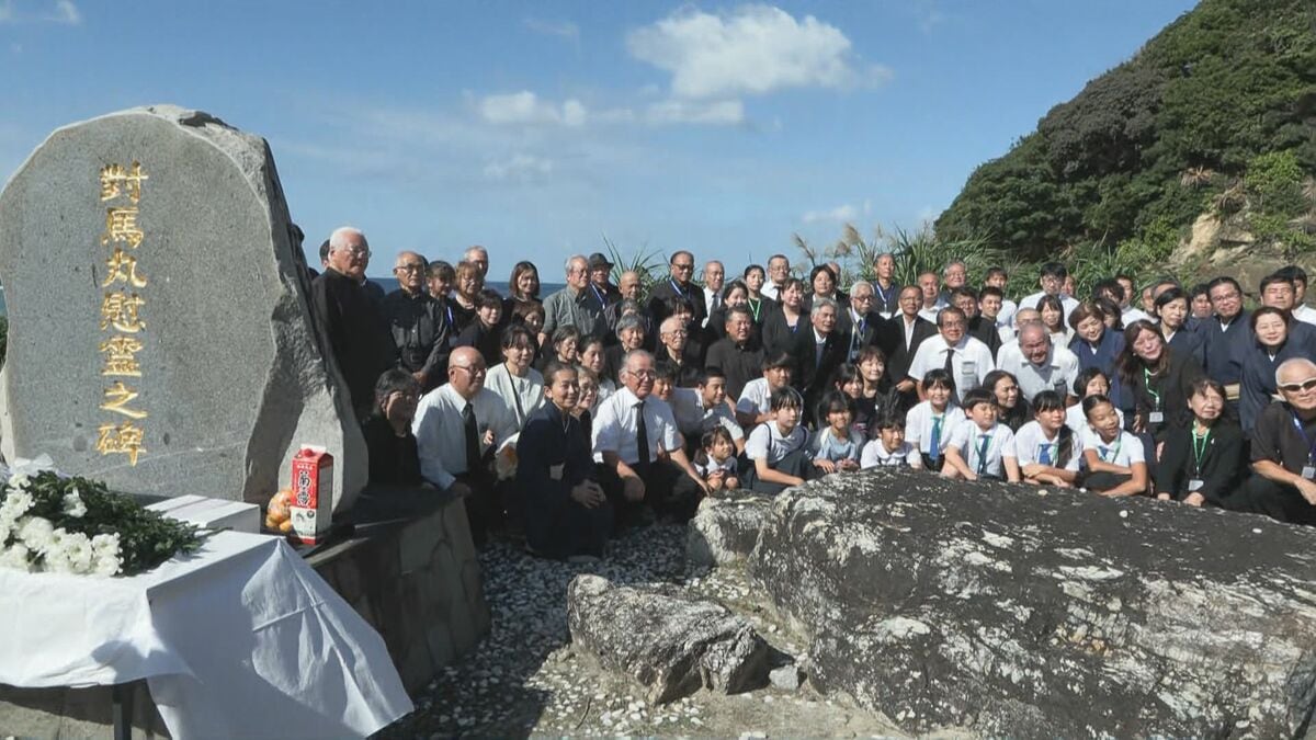 沖縄戦の1年前に撃沈された疎開船「対馬丸」 遺体が流れ着いた奄美大島で遺族と住民が慰霊祭