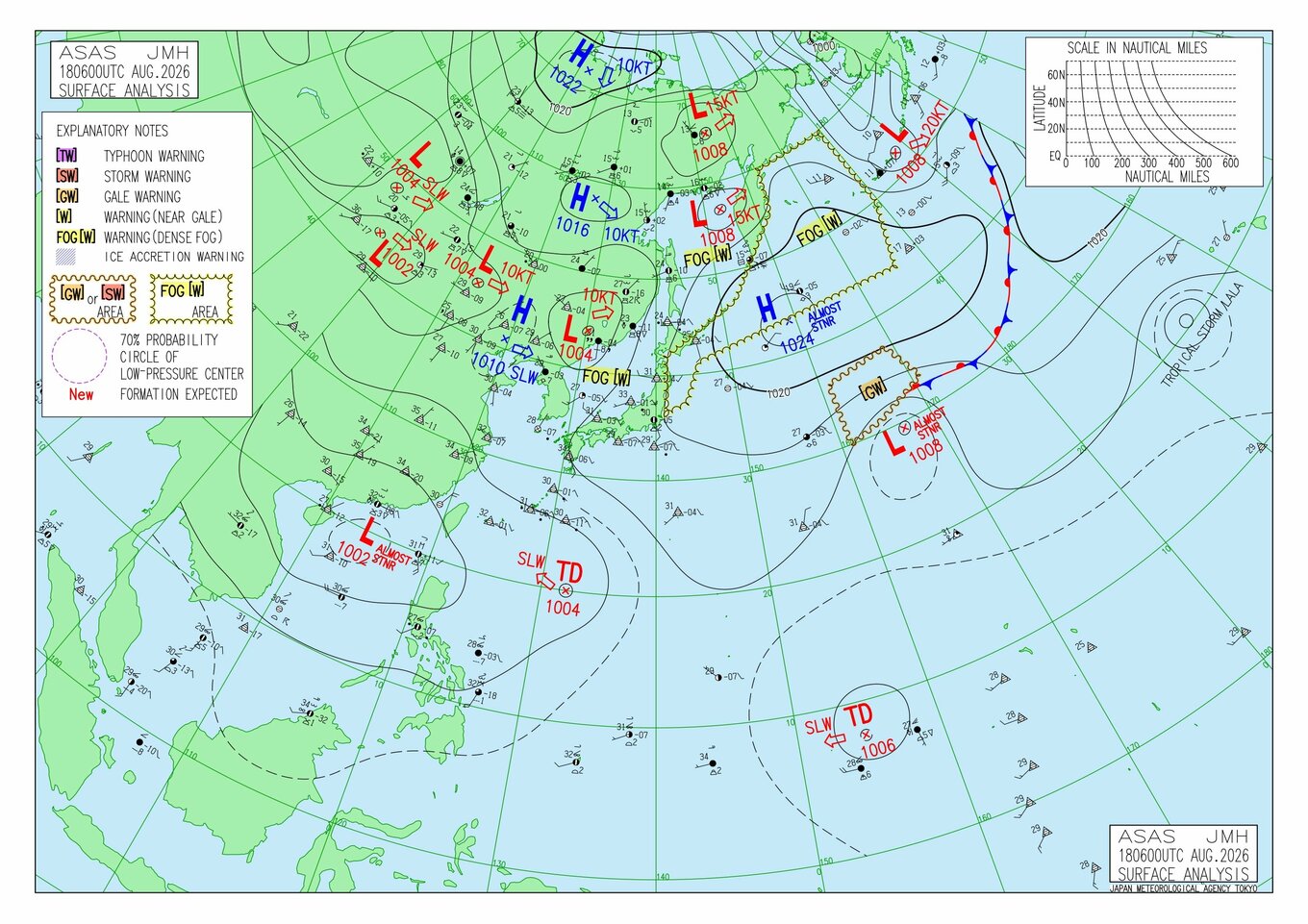 【台風のたまご】西日本に「気がかりな渦」かなり接近の可能性 日本の南で「熱帯低気圧」が相次ぎ発生 【29日までの雨風シミュレーション ...