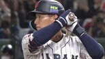 WBC大会MVPの大谷翔平がキーマンと称した 吉田正尚 選手 その強さを作ったヒミツのトレーニングとは【バース・デイ】|TBS NEWS DIG