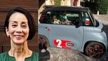 【 中村江里子 】 「小さな2人乗りの超小型電気自動車」 子どもたちの愛車を紹介 「最高時速45kmでフランスでは14歳から運転出来ます!」|TBS NEWS DIG