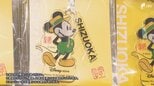 国内最大ディズニーストアの世界観を再現した期間限定店舗が新静岡セノバにオープン！ 限定グッズにも熱視線＝静岡市　|　静岡のニュース | SBSNEWS | 静岡放送