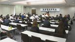 「休暇増」「ベースアップ」あの手この手で企業が熱烈アピール 高校生の就職活動本格化を前に説明会|TBS NEWS DIG