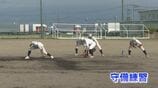【球児の夏とやま2026】高朋　1試合平均2失点、守り切る野球　春ベスト4、初の甲子園目指す　|　富山のニュース｜天気・防災｜チューリップテレビ