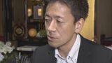 妻殺害容疑で逮捕の丸山大輔県議が委員長…異例の「委員長不在」で審議、総務企画警察委員会では「防犯カメラ設置推進も…」 長野|TBS NEWS DIG