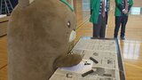 甲斐市のマスコットキャラ「やはたいぬ」　1年生にあいさつや文字の大切さを教える出前授業　|　山梨のニュース | ＵＴＹテレビ山梨