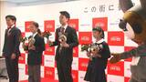「世界中で活躍するバイオリニストになりたい」夢中になってがんばる小中学生に岡山トヨペットが助成金|TBS NEWS DIG