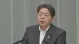 【速報】林官房長官「日本人の搭乗者なく、被害情報にも接していない」 インド旅客機墜落事故、地上でも被害|TBS NEWS DIG