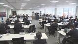 「いじめ防止条例改正」可決　重大事態調査委員会新設へ　男子児童いじめ問題受け　福島|TBS NEWS DIG