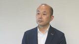 批判相次ぐ…台湾の"座席抗議"「地震支援してくれたのに…」平和祈念式典に複雑な国際情勢の影|TBS NEWS DIG