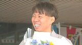「メダル獲得と日本記録更新を」パリ五輪代表 競泳・渡辺一平選手が地元で活躍を誓う 大分 | 大分のニュース|OBS NEWS|大分放送