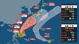 【台風情報】非常に強い台風7号 強い勢力で九州の南に接近する予想に 最新の予想【28日までの風雨のシミュレーション】|TBS NEWS DIG