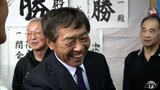 田舎館村長選 前村議の品川新一氏(72)が新人4人の争い制して初当選 青森県|TBS NEWS DIG