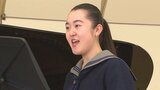 県立芸術緑丘高校2年の鈴木心毬さん センバツ開会式で国歌独唱へ 大分 | 大分のニュース|OBS NEWS|大分放送