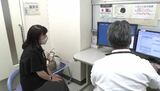 脳卒中や心臓病の患者の悩みをオールスタッフで対応 信大病院に総合支援センターを開設へ | SBC NEWS | 長野のニュース | SBC信越放送