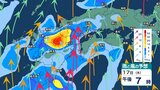 【大雨情報】四国で24時間300ミリ予想　「線状降水帯」が発生する恐れも…　東日本～西日本の太平洋側を中心に大気の状態が非常に不安定に　気象庁が「全般気象情報」発表【最新の雨と風シミュレーション】|TBS NEWS DIG