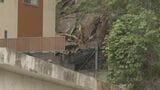 斜面から落石…土砂災害のおそれ高まる　佐伯市で7世帯22人対象に避難指示　現場は特別警戒区域　大分　|　大分のニュース｜OBS NEWS｜大分放送