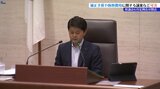 岩手県議会6月定例会最終本会議行われる 岩手県提案の14の議案を可決し閉会|TBS NEWS DIG