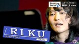 「自分でも人を幸せにするようなことができる」高校の文化祭で背中を押してくれた恩師 人の心に寄り添うような音楽を シンガーソングライター・RIKUのターニングポイント | 青森のニュース│ATV NEWS│青森テレビ