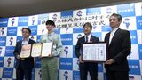 詐欺防止「お宅で提案できるのは強み」静岡ガスに警察から感謝状 | 静岡のニュース | SBSNEWS | 静岡放送