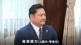 元幕内・琴恵光の尾車親方(延岡市出身)　断髪式のお礼に知事を表敬訪問|TBS NEWS DIG