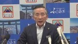 「かなりの年月がかかるのではないか」富士トラム実用化までEVバス導入を求める 山梨・富士吉田市長 | 山梨のニュース | UTYテレビ山梨