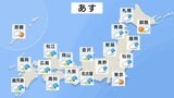 【3日 あすの天気】西から下り坂　西日本の太平洋側では激しい雷雨　関東・北日本では夜から天気崩れる所も　湿度高くなるため調節しやすい服装で|TBS NEWS DIG
