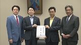 中道・立憲・公明　緊急経済対策を政府に要請　補正予算は「3兆円で大丈夫なのか」|TBS NEWS DIG