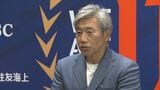 Ｖ・ファーレン長崎　高木琢也監督と名倉巧選手との契約更新発表　|　長崎のニュース | 天気 | NBC長崎放送