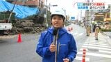 鹿児島市武でコンクリートのり面崩れる　現場は小中学生の通学路　路線バスう回運行　現場から中継|TBS NEWS DIG