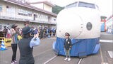 「０系」や「ドクターイエロー」も間近に　新幹線ふれあいデー　|　福岡のニュース｜RKB NEWS｜RKB毎日放送
