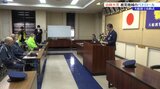 大規模な山林火災に見舞われた地域の犯罪を防ぐ 青色防犯パトロール隊に特例標章を交付 岩手・大船渡市|TBS NEWS DIG
