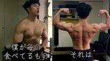 【 コロチキ・西野創人 】“バキバキ筋肉” 生み出すため「僕が毎日食べてるもの」 “こだわりメニュー” 公開|TBS NEWS DIG