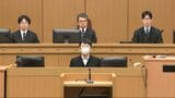 知人女性にわいせつな行為をした罪に問われている警察官の男の裁判 女性は「できるだけ厳しい罰を」男は無罪を主張【岡山】|TBS NEWS DIG