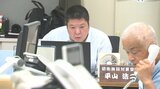 日米共同訓練を前に由布市に対策本部設置 情報収集や問い合わせに対応 大分 | 大分のニュース|OBS NEWS|大分放送