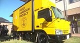 黄色いキッチンカーは「食の支援拠点」生活困窮世帯への日常的な支援と、災害時の被災地支援の両方を担うプロジェクト…長野・伊那市でスタート「食事を通じて地域の皆さんが集まって情報を得られる場に…」　|　SBC NEWS | 長野のニュース | SBC信越放送