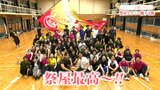 よさこい祭り出場チーム紹介 「祭屋よさこい踊り子隊」若い世代が中心 よさこい祭りをもっと盛り上げていきたい 【よさこい名鑑】 | 高知のニュース・天気|KUTV NEWS | KUTVテレビ高知