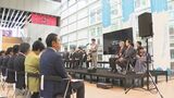 山口情報芸術センター YCAM 開館20周年で記念セレモニー|TBS NEWS DIG