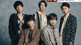 【嵐】ラストライブの歩みは札幌から　嵐がこれまで訪れた聖地を巡る楽しみも？ホテル満室でもチャンスあり　ファンたちの反応は？|TBS NEWS DIG