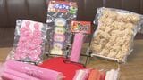 「ここまで上がるのは想定外…」　食卓の定番「かまぼこ」に異変！？ 燃油高と中東情勢悪化による影響が直撃　広島市の老舗メーカーの苦悩|TBS NEWS DIG