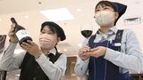 「いいお肉を買って一緒に飲みたい」ボージョレ・ヌーボー解禁 百貨店に16種類450本並ぶ【岡山】|TBS NEWS DIG