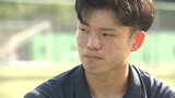 パリ五輪世代の注目ストライカー二田理央 “異例のキャリア”欧州でゴール量産 日本代表への思い語る | 大分のニュース|OBS NEWS|大分放送