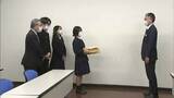 JR姫新線の存続求め署名提出 通学に利用する高校生が集めた4865人分【岡山】|TBS NEWS DIG